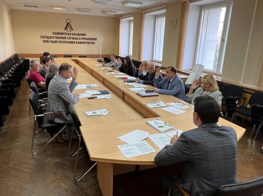 В БАГСУ при Главе Республики Башкортостан прошло очередное заседание Учёного Совета 